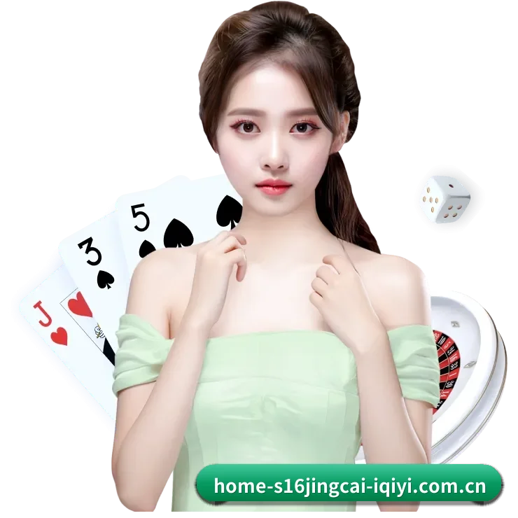 品牌创立
