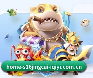 s16竞猜平台 APP